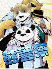 fate剧场版第二部 与第三章衔接资讯图