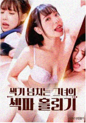热榜缩略图